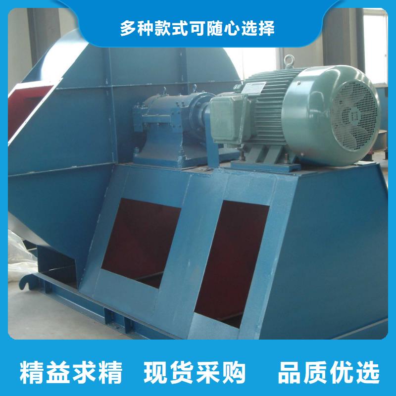 D45-51-1.4多级离心鼓风机规格齐全实力厂家2025实时更新/公司)不锈钢风机技术先进