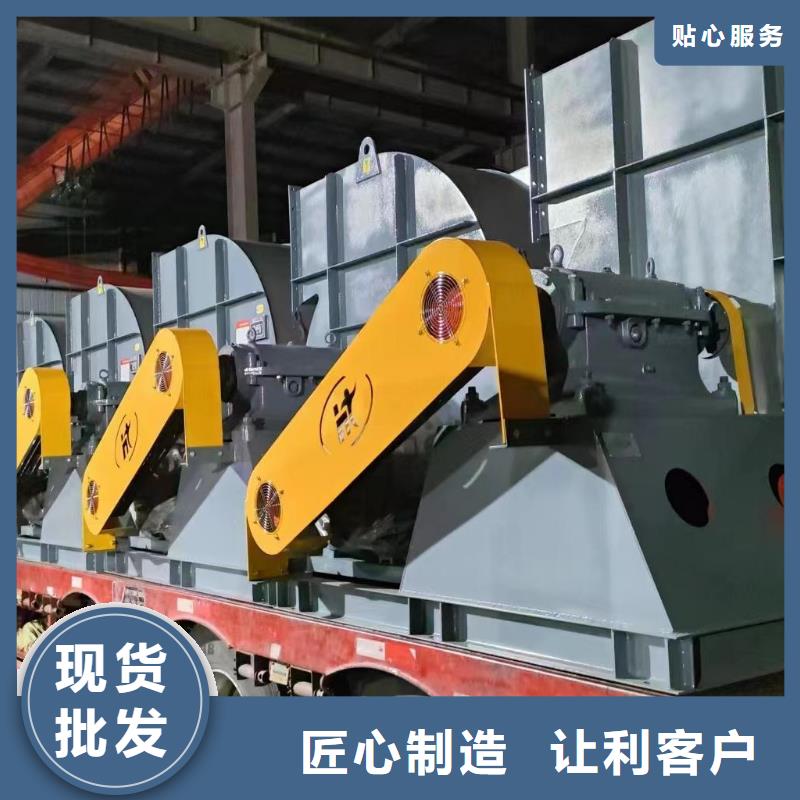 F9-28链条风机品牌企业2025已更新(今日/标准)山东风机本地服务商