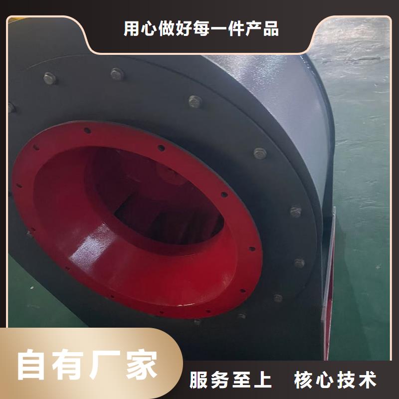 D80-61-1.5?HTD系列化铁炉鼓风机厂家型号齐全2025实时更新/公司)消石灰仓顶风机质优价保