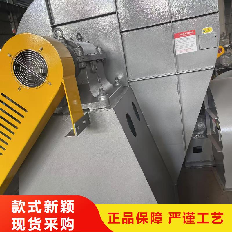 8-39NO6.3D硫化风机生产厂家2025已更新(今日/资讯)罗茨鼓风机本地供应商