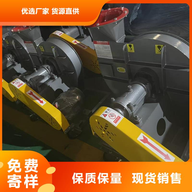 LFSR150电厂专用风机客户信赖的(今日上榜:2025已更新),钢铁行业专用风机本地生产商