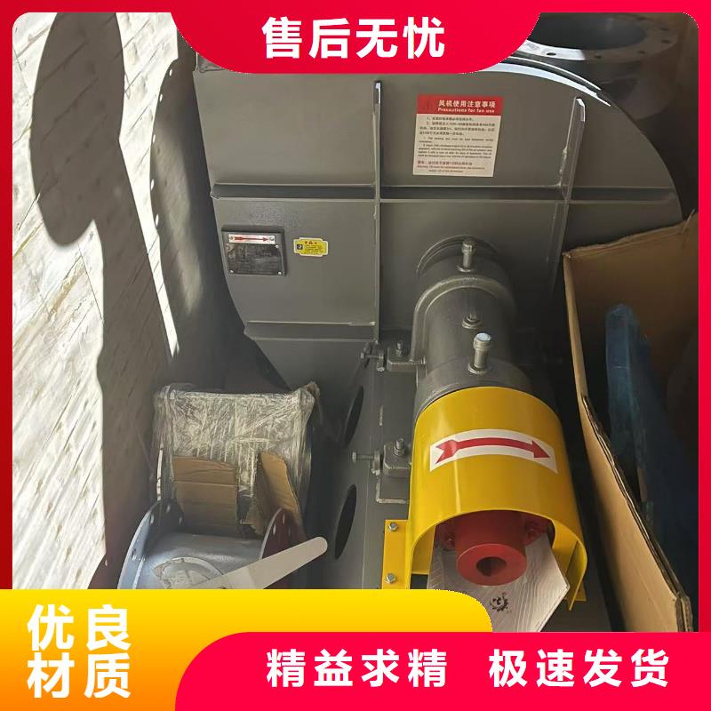 D55-51-1.4链条风机专业信赖2025已更新(今日/热点)硫化床锅炉风机同城公司