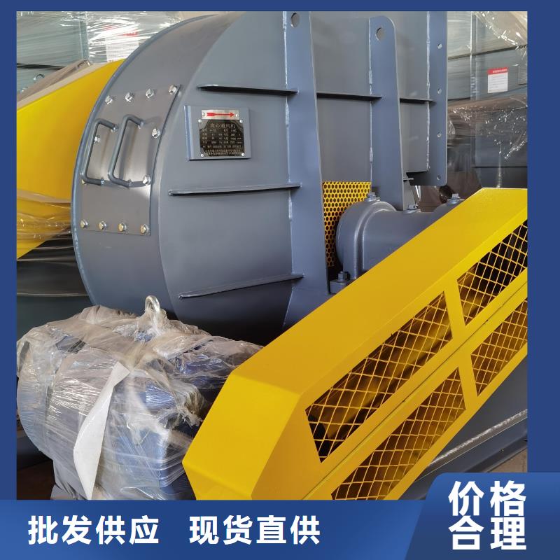 F9-28污水处理专业风机严格把关质量放心2025已更新(今日/)临沂风机本地服务商