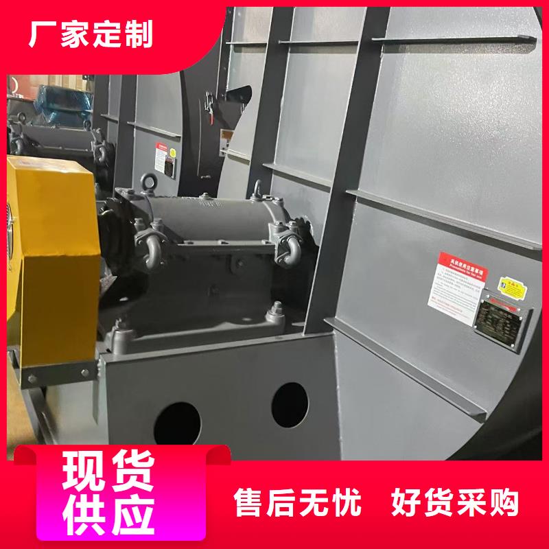 L42鼓风机质优价廉2025已更新(今日/行情)稀释风机源头厂家来图定制
