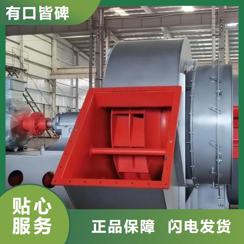 LGX75-11山东鼓风机货真价实2025已更新(今日/批发)高压鼓风机有实力有经验