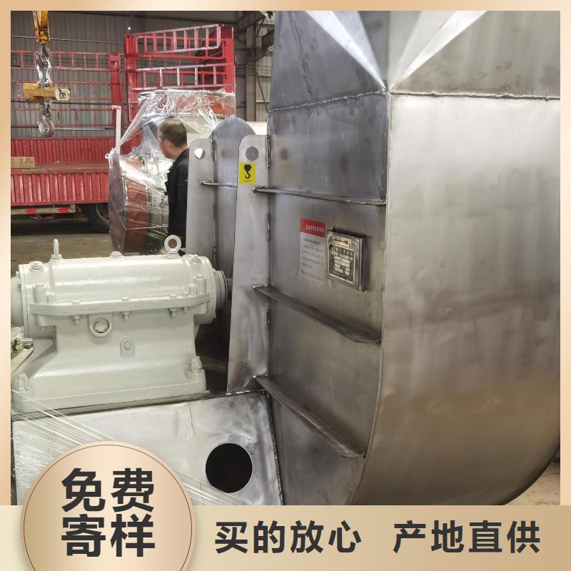 9-19型通风机防腐风机一站式采购方便省心(有保障!2025已更新)轴流风机从源头保证品质