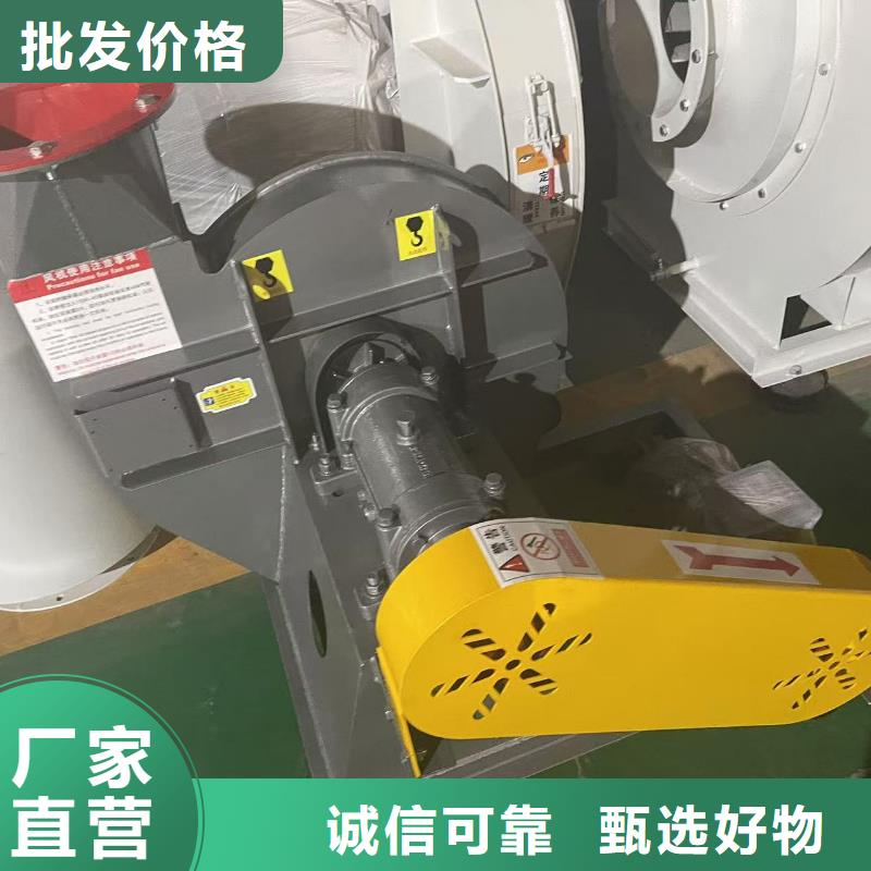 4-79离心通风机干燥风机支持拿样2025已更新(今日/热点)尾气风机专业信赖厂家