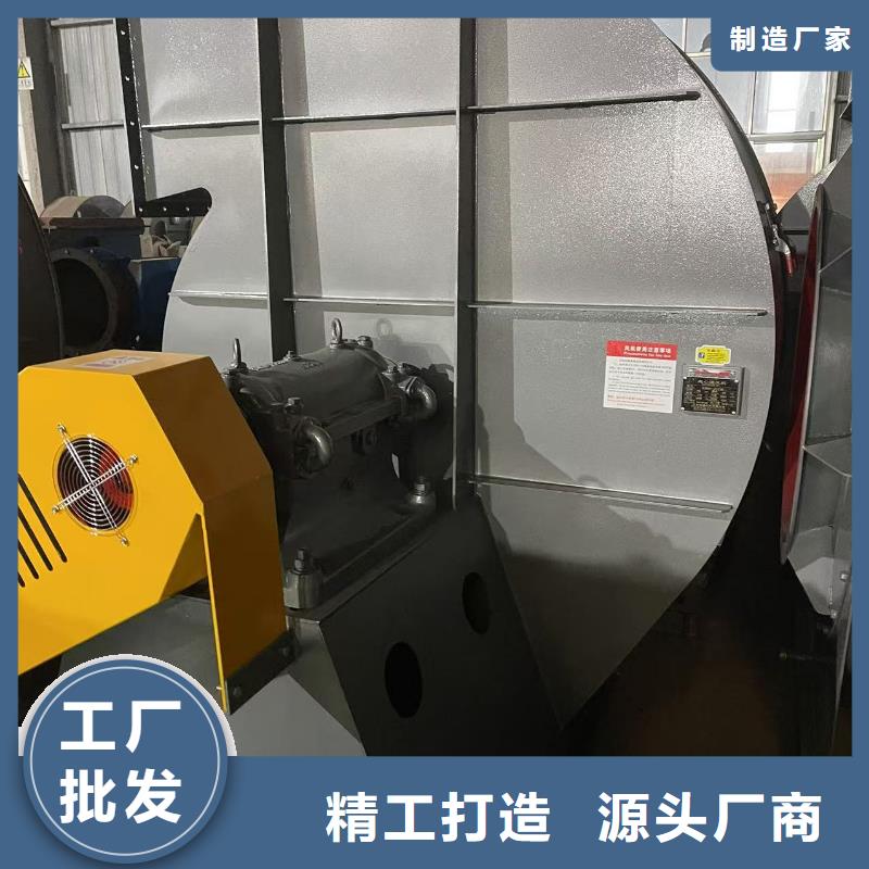 9-194D电厂专用风机专注质量2025已更新(今日/动态)消石灰仓顶风机厂家货源