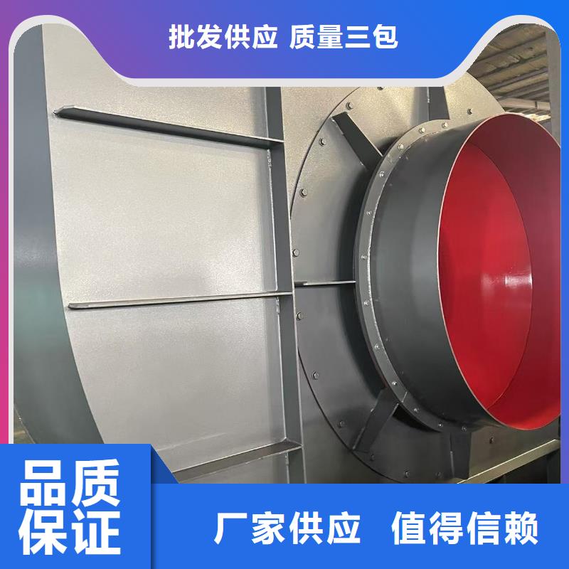 GLF-2多级离心鼓风机不只是质量好2025已更新(今日/介绍)立通风机当地生产厂家