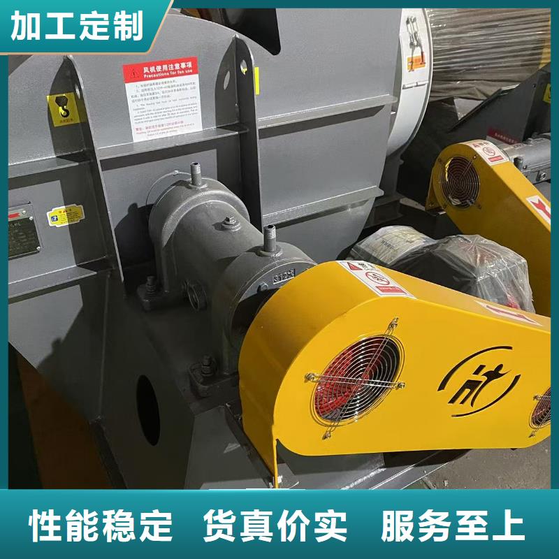 D90-71-1.6罗茨风机应用广泛2025实时更新今日行情2025实时更新今日行情多年实力厂家