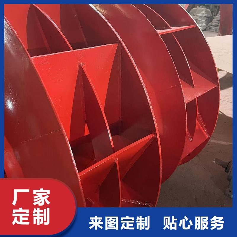 9-19NO7.1D链条风机多年行业经验2025已更新(今日/热点)2025实时更新(今日/咨询)专业完善售后