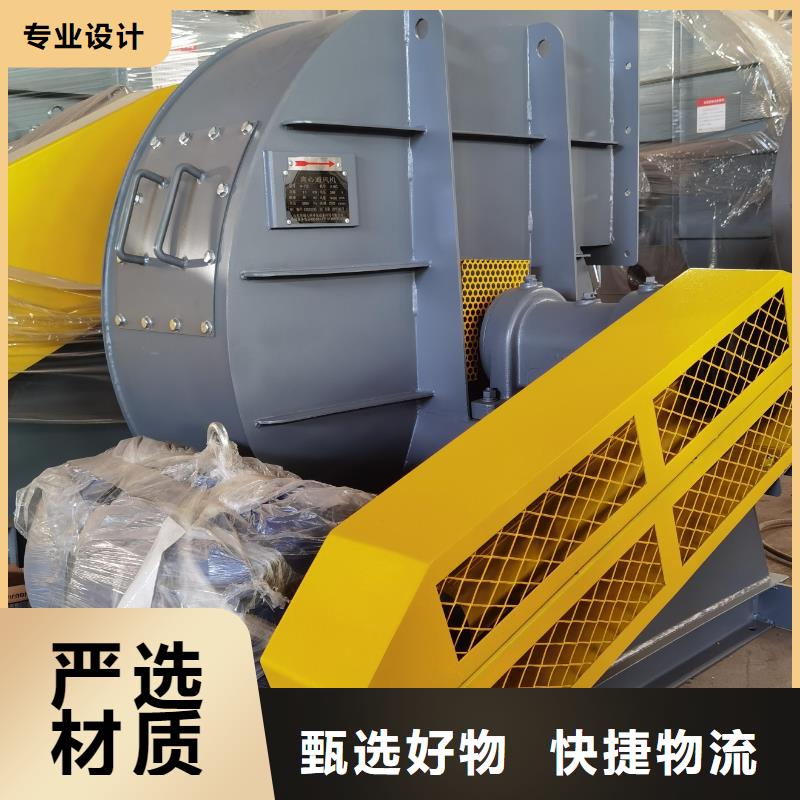 TX12-04山东风机当地厂家值得信赖(今日上榜:2025已更新),2025实时更新打造好品质