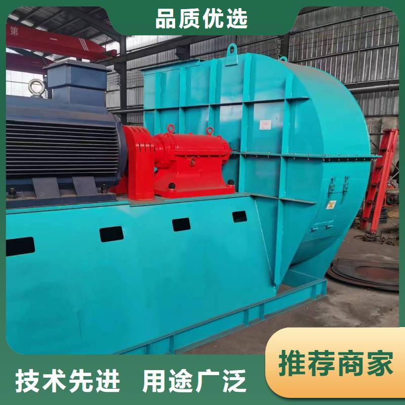9-262.5D氧化风机满足客户所需2025实时更新/公司)鼓风机实力见证