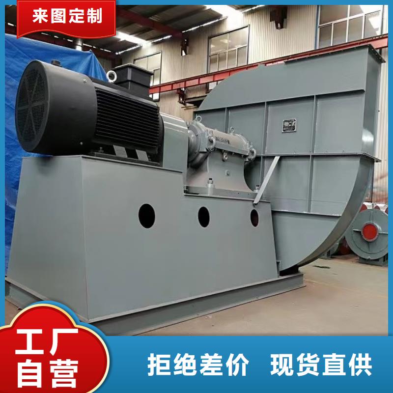 D30-61-1.5燃烧器专用风机商家2025已更新(今日/介绍)山东临沂风机采购