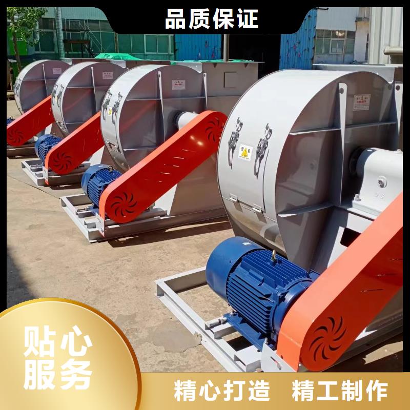 D45-61-1.5煤气加压机放心选购2025实时更新(今日/商情)2025实时更新售后服务完善