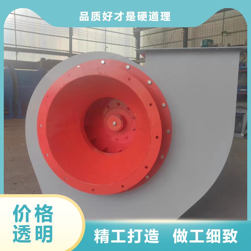 9-191.2D消石灰仓顶风机经验丰富品质可靠2025已更新(今日/标准)增压风机源厂直接供货