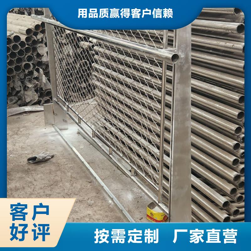 交通隔离护栏批发专业生产N年
