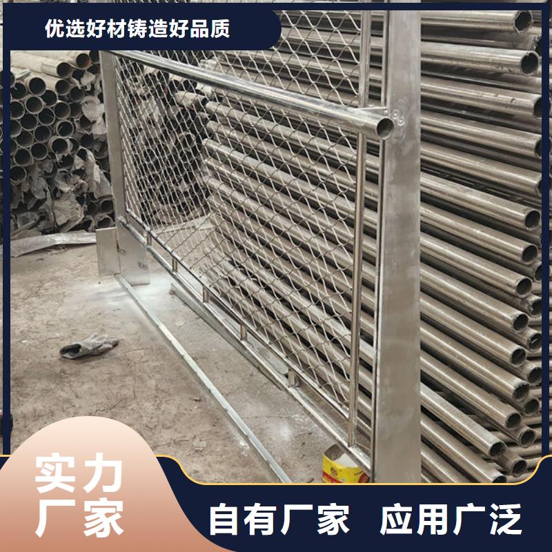 河道护栏源头直供厂诚信经营