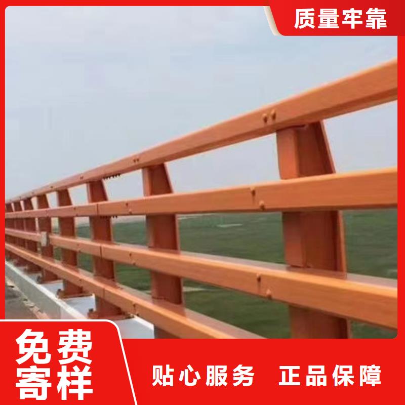 不锈钢防撞护栏一手货源源头厂家当地货源