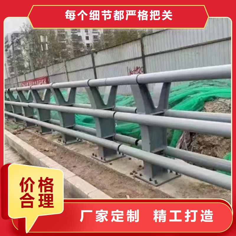 河道景观护栏生产加工保质保量