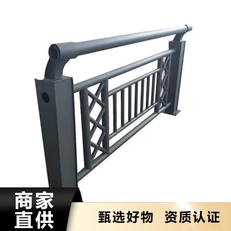 天桥防护栏杆专注质量实力大厂家