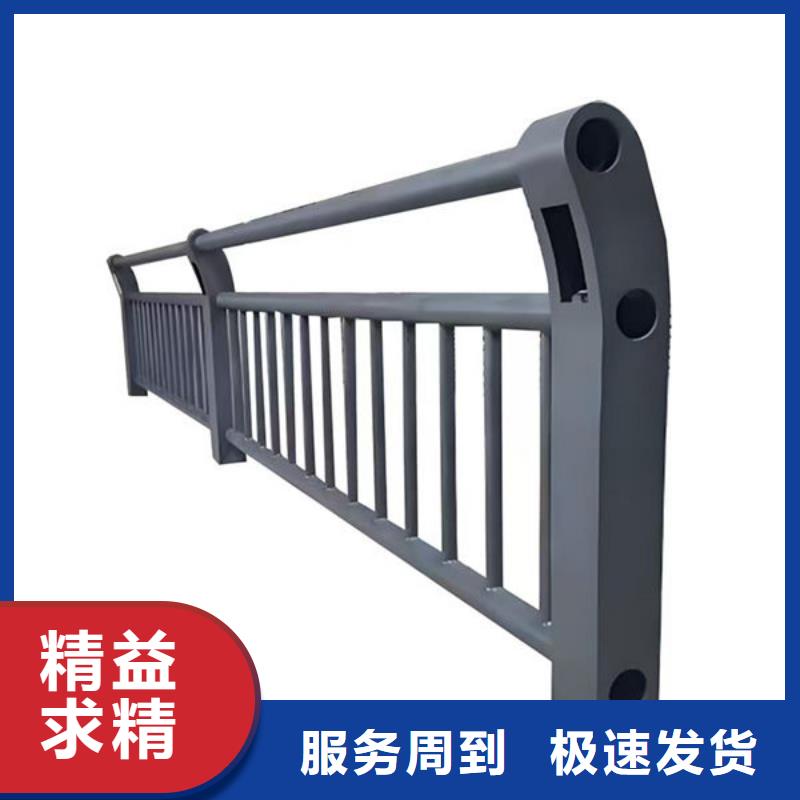 护栏桥梁护栏防撞护栏人行道护栏不锈钢护栏量少也做