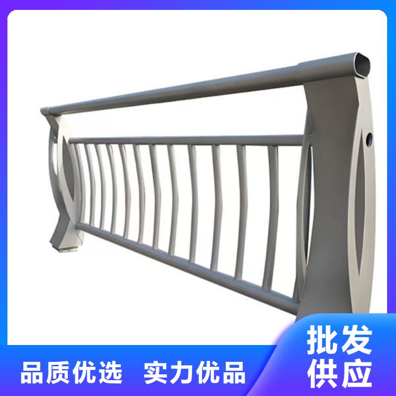 防撞护栏一手货源