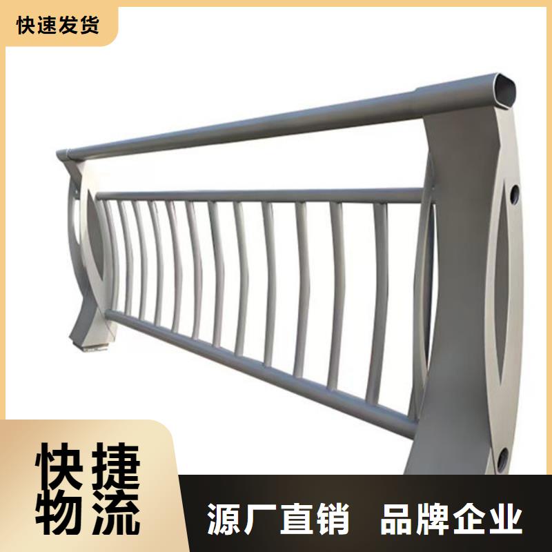 防撞护栏立柱批发源头厂家直销