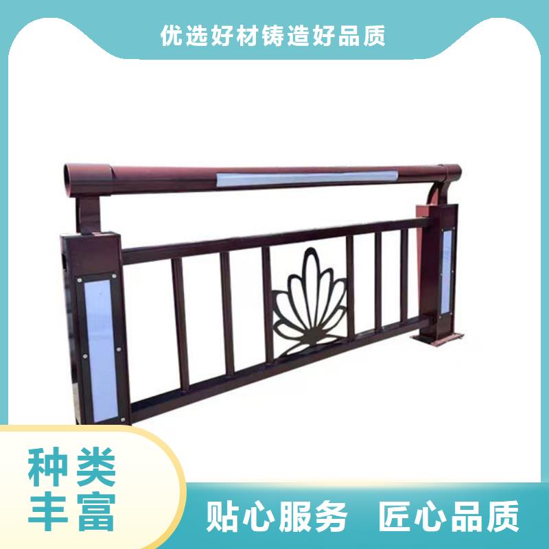 护栏桥梁护栏防撞护栏人行道护栏不锈钢护栏厂家型号齐全