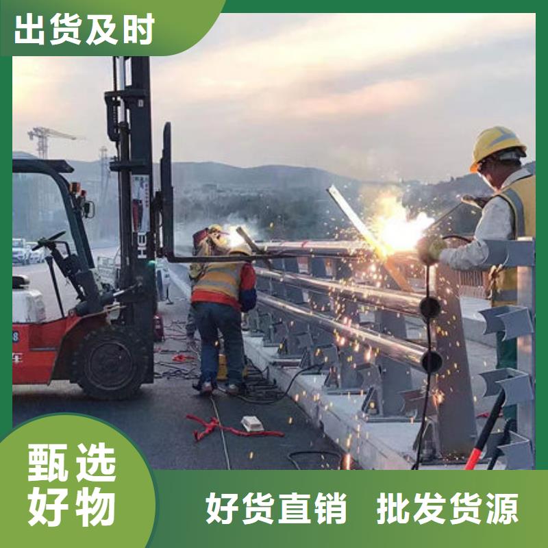 桥梁灯光护栏厂家快速生产以质量求生存