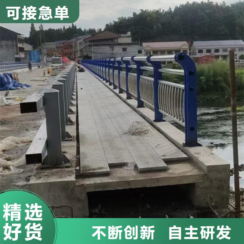 不锈钢防撞护栏免费询价规格齐全实力厂家