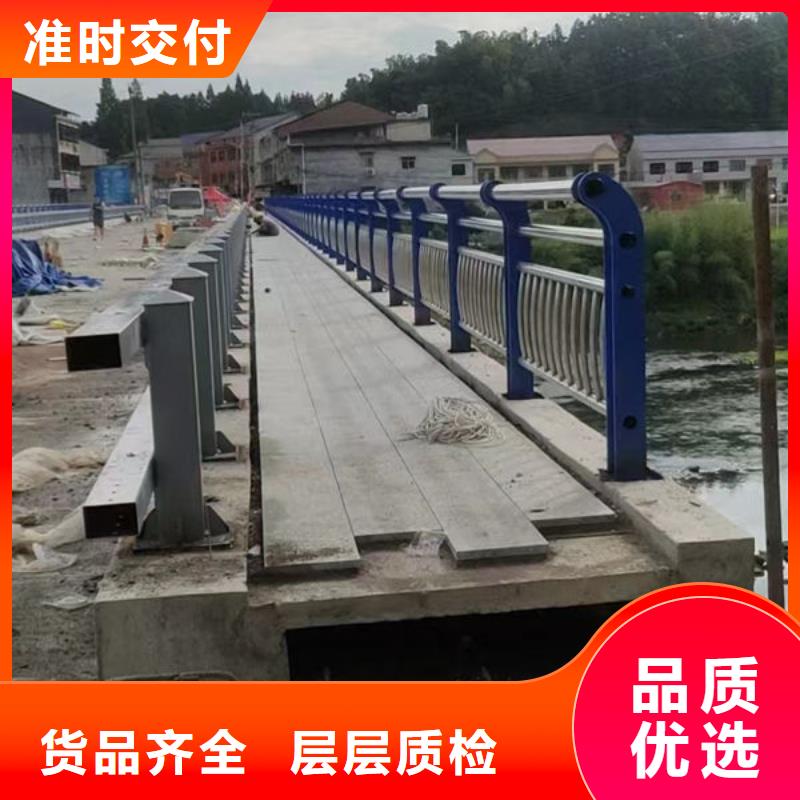 不锈钢道路护栏工艺层层把关品质好才是硬道理