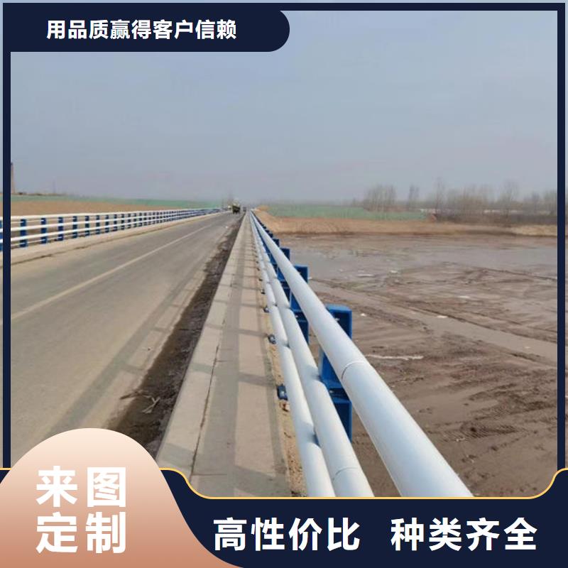 304不锈钢碳素钢复合管护栏厂家品控严格大量现货