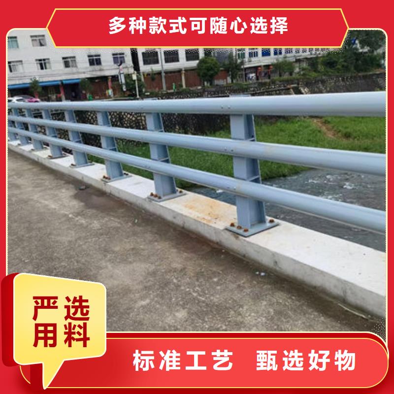 护栏桥梁护栏防撞护栏人行道护栏不锈钢护栏规格齐全
