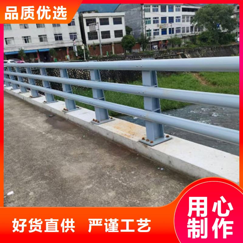 护栏桥梁护栏防撞护栏人行道护栏不锈钢护栏随心所欲定制