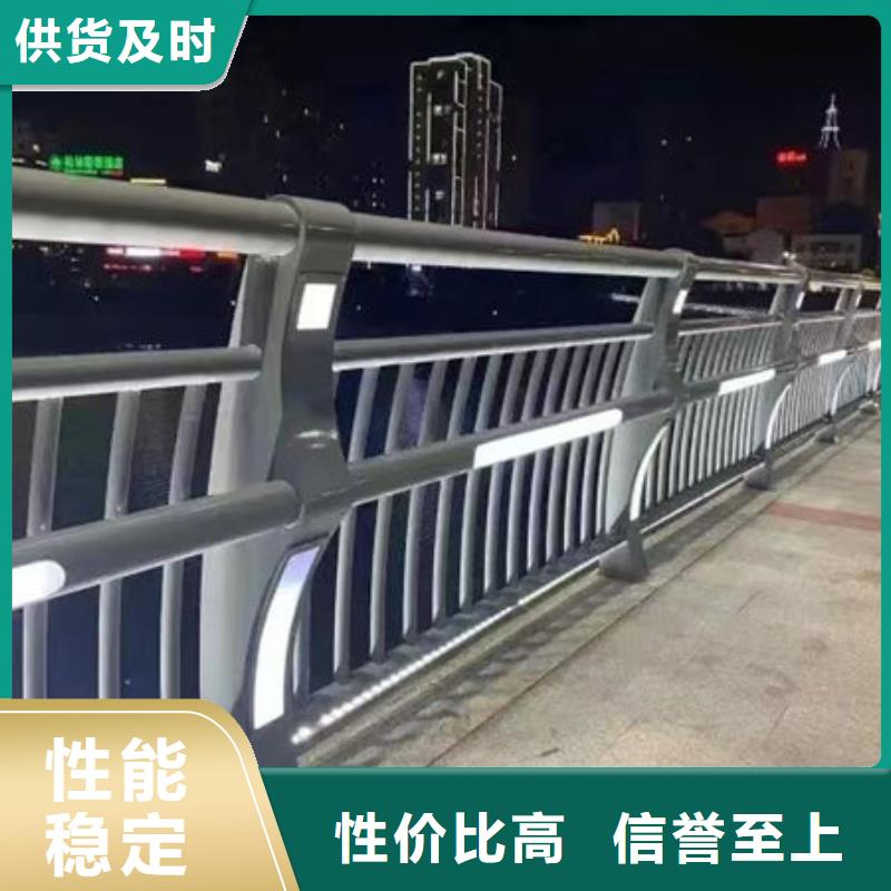 不锈钢桥梁防撞护栏源头厂家厂家供应