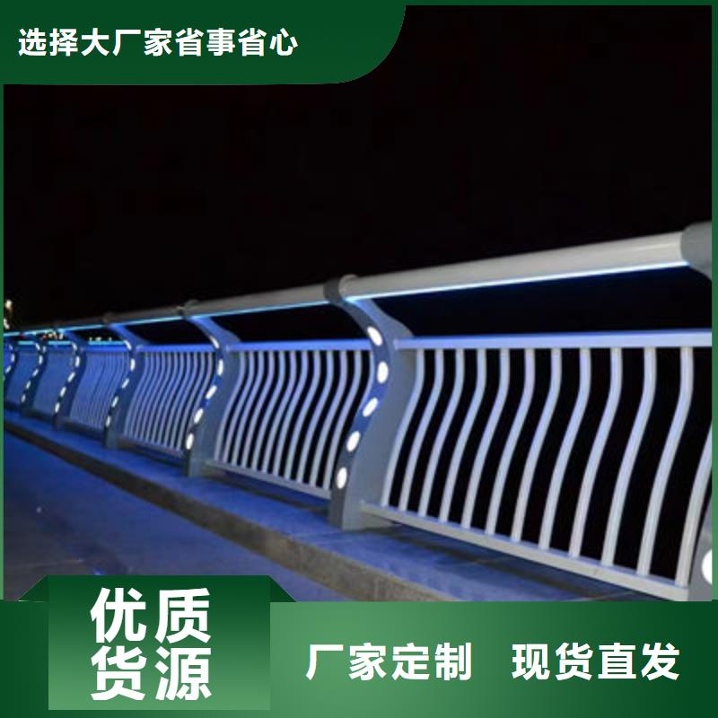 锌钢市政护栏厂家本地生产商