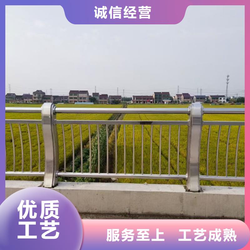 护栏桥梁护栏防撞护栏人行道护栏不锈钢护栏多种规格供您选择