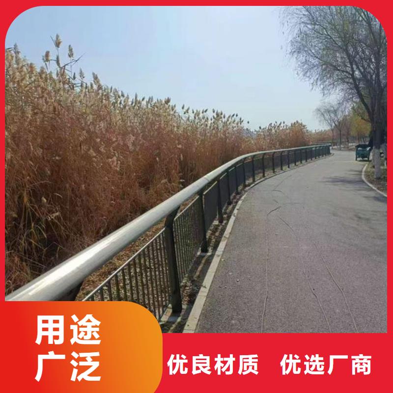河道防撞栏杆好货有保障厂家货源