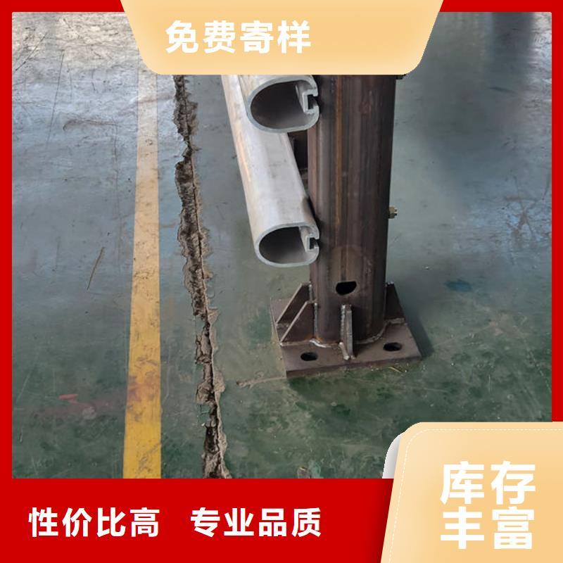 304不锈钢碳素钢复合管护栏品质可靠