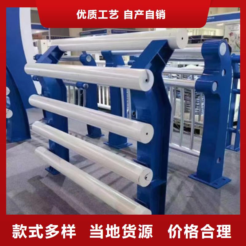 不锈钢立柱商家直供定制速度快工期短