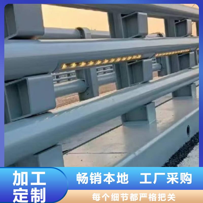 不锈钢道路护栏工艺层层把关工厂批发