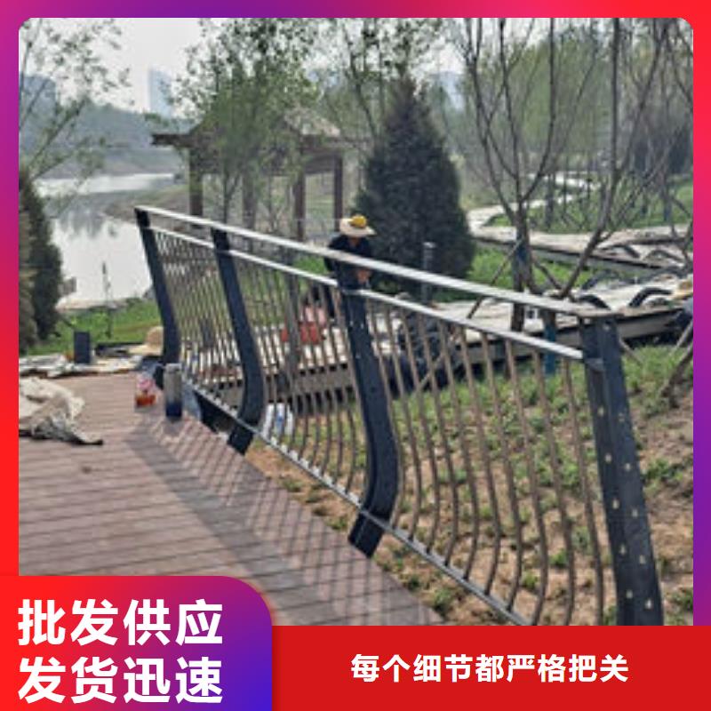 护栏桥梁护栏防撞护栏人行道护栏不锈钢护栏交货准时