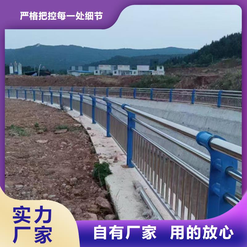 护栏桥梁护栏防撞护栏人行道护栏不锈钢护栏当地供应商