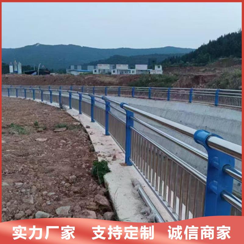 桥梁防撞栏杆省心又省钱