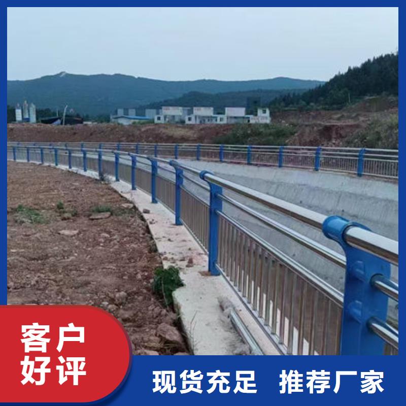 公路护栏厂家直销直供信誉至上
