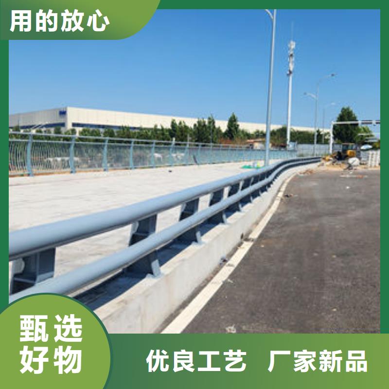人行道护栏质优价廉精致工艺