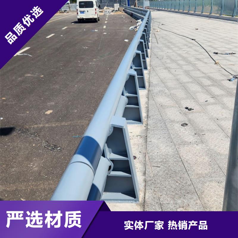 人行道护栏厂家厂家价格有优势