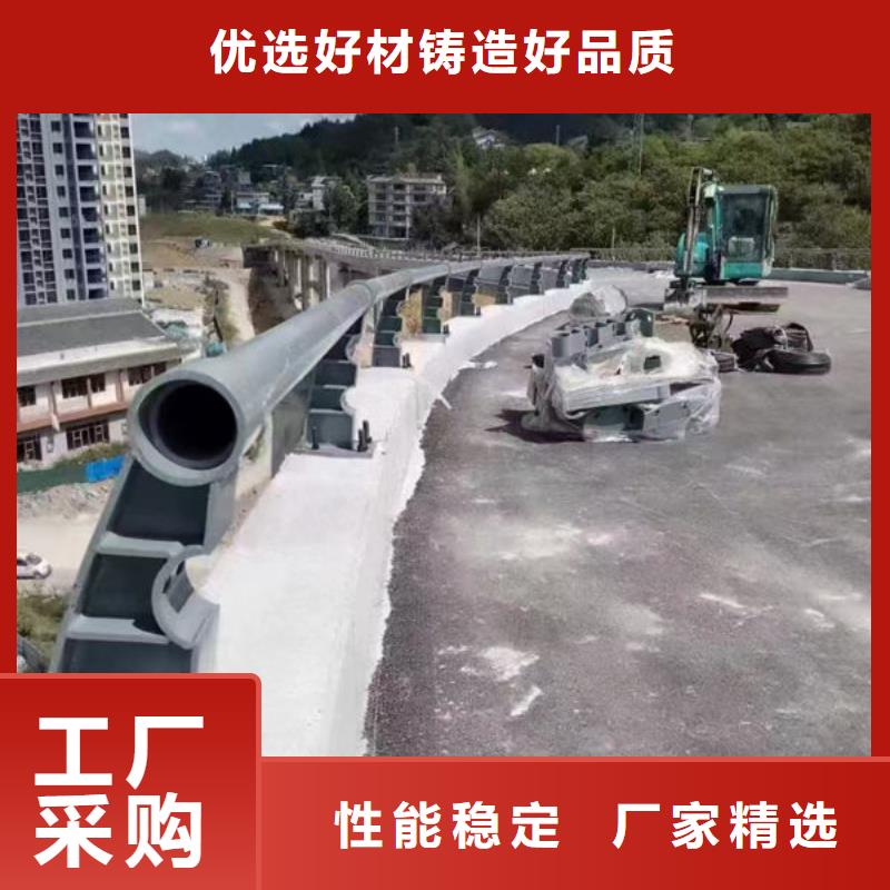护栏桥梁护栏防撞护栏人行道护栏不锈钢护栏本地品牌