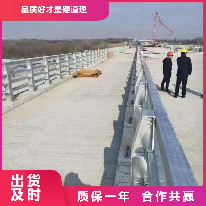建筑专用护栏生产厂家同城生产商